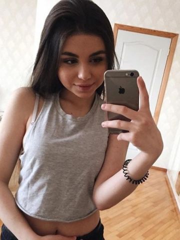 Диана